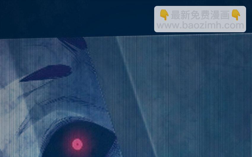 《我的妖仙老公》73 第72话 验真身 第7页