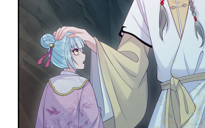 《我的妖仙老公》80 第79话 突变 第21页