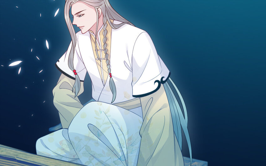 《我的妖仙老公》80 第79话 突变 第32页