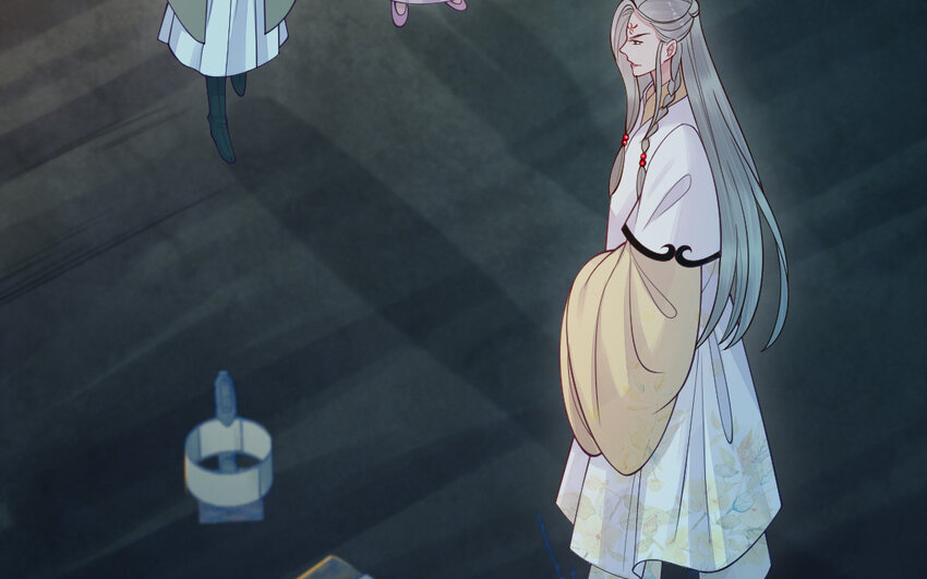 《我的妖仙老公》80 第79话 突变 第7页
