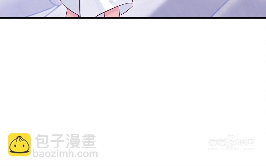 《我的妖仙老公》78 第77话 真假河神 第14页