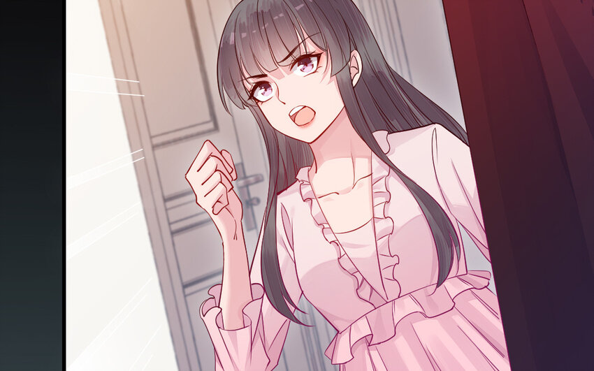 《我的妖仙老公》78 第77话 真假河神 第23页