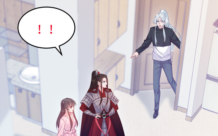 《我的妖仙老公》78 第77话 真假河神 第36页