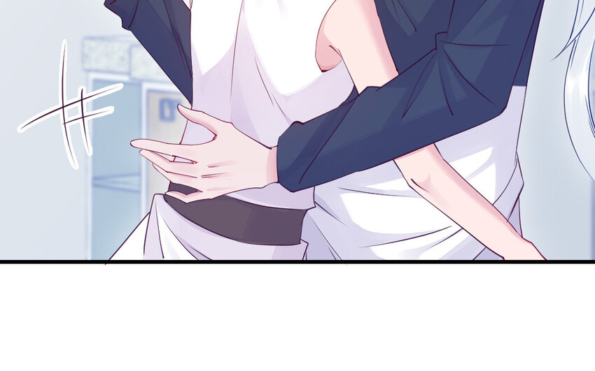 《我的妖仙老公》78 第77话 真假河神 第41页