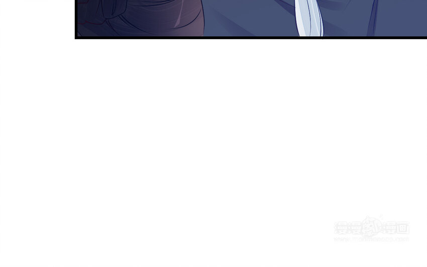 《我的妖仙老公》78 第77话 真假河神 第44页