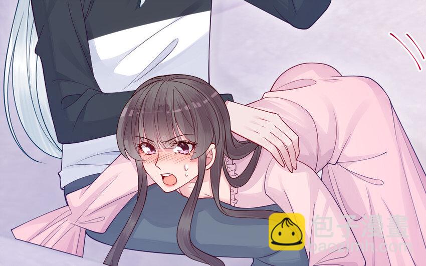 《我的妖仙老公》79 第78话 死相之劫 第10页