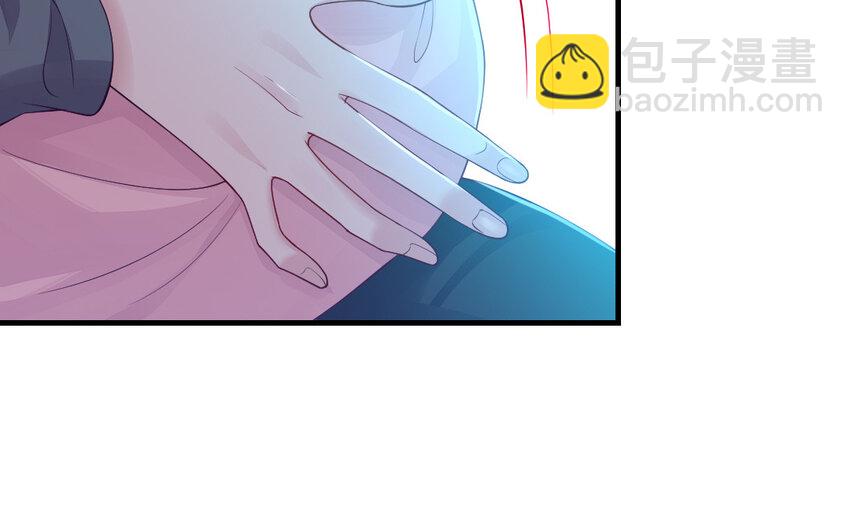 《我的妖仙老公》79 第78话 死相之劫 第22页