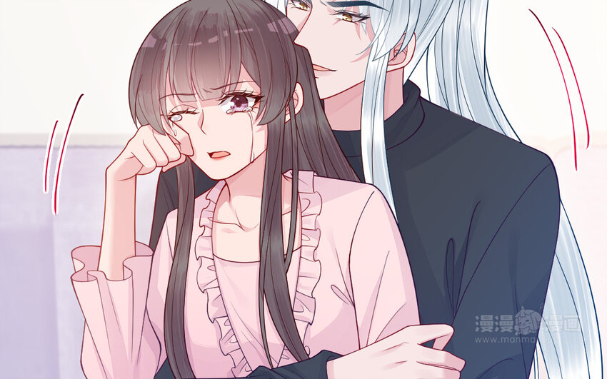 《我的妖仙老公》79 第78话 死相之劫 第24页