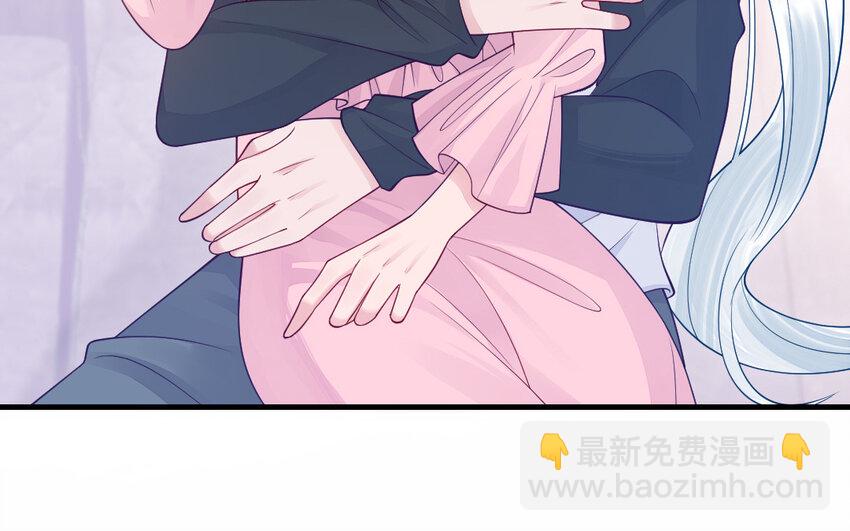 《我的妖仙老公》79 第78话 死相之劫 第25页