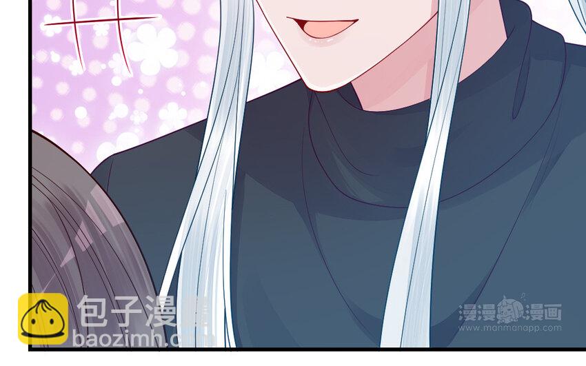 《我的妖仙老公》79 第78话 死相之劫 第34页
