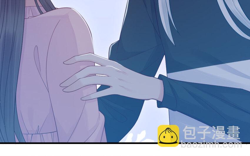 《我的妖仙老公》79 第78话 死相之劫 第45页