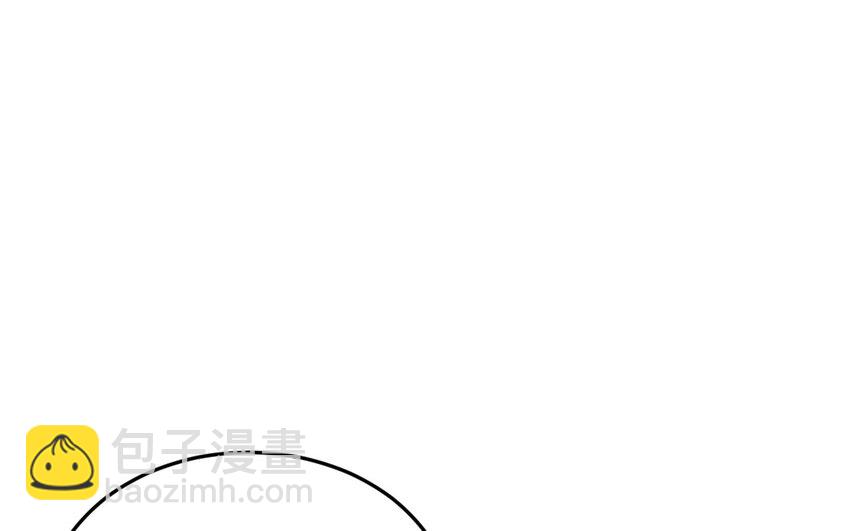 《我的妖仙老公》79 第78话 死相之劫 第46页