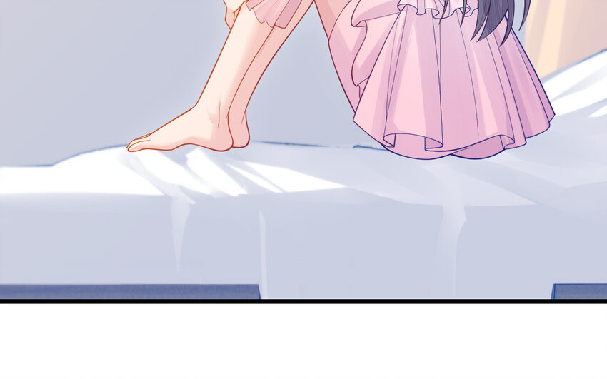 《我的妖仙老公》77 第76话 女主人 第11页