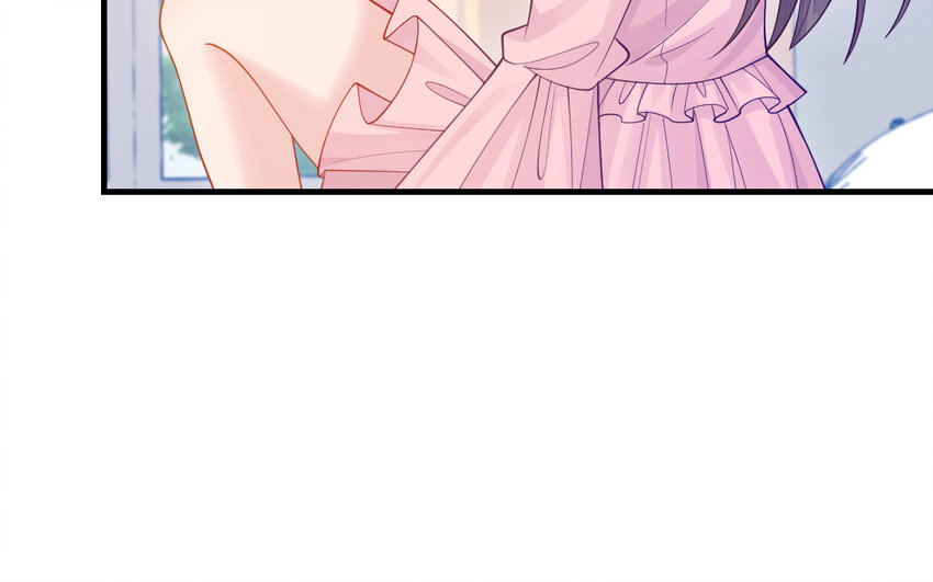 《我的妖仙老公》77 第76话 女主人 第21页