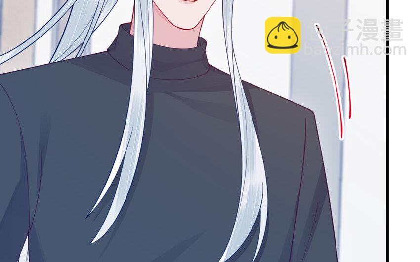 《我的妖仙老公》77 第76话 女主人 第37页