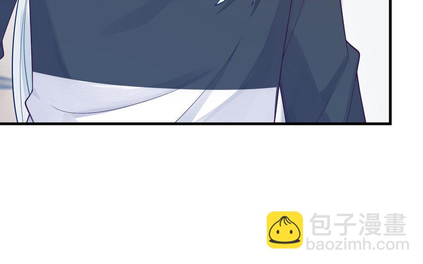 《我的妖仙老公》77 第76话 女主人 第38页