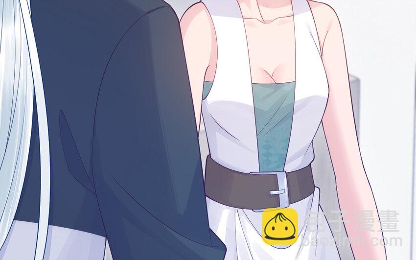 《我的妖仙老公》77 第76话 女主人 第49页