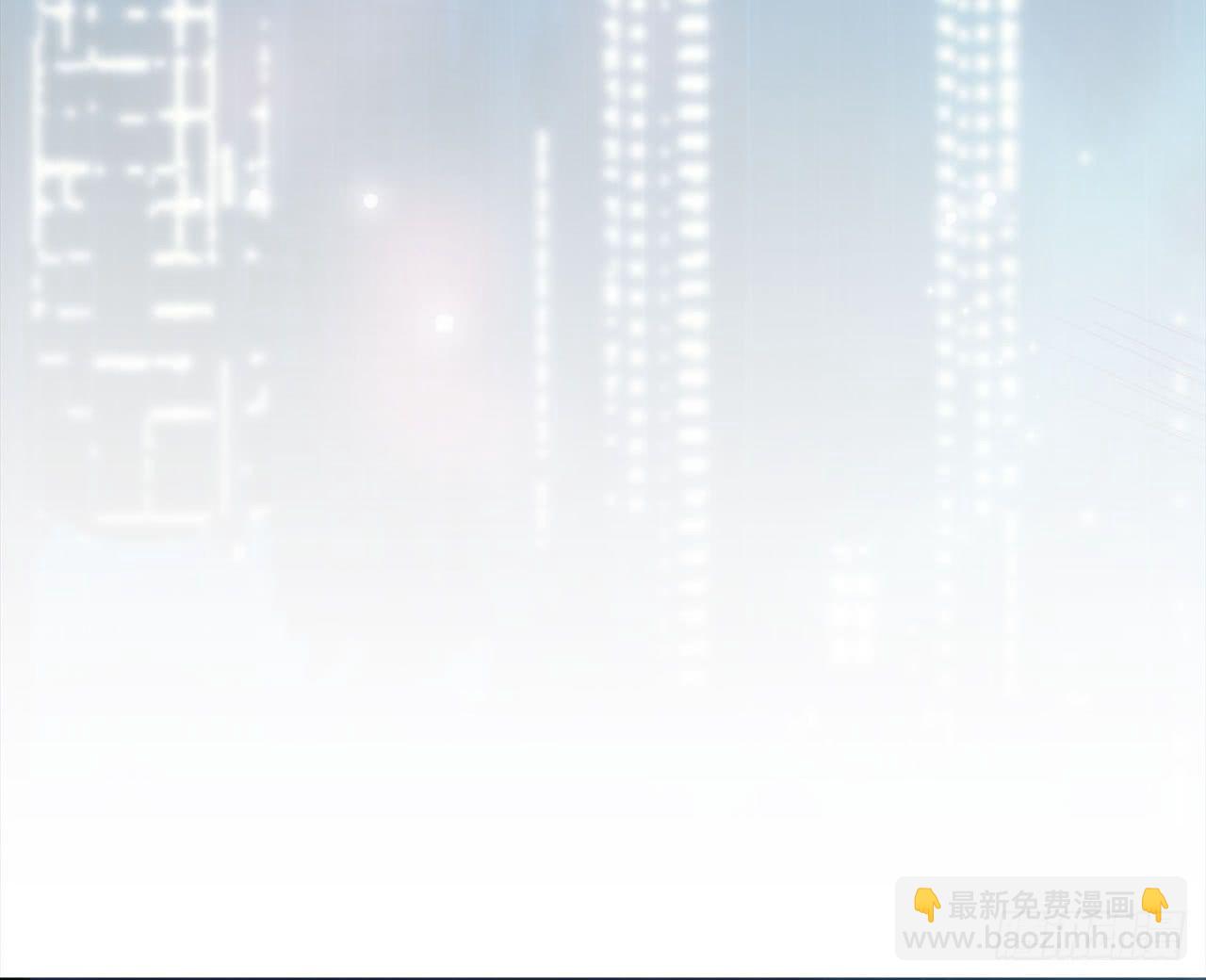 《都市病》愈心师，祝小鸥!（上） 第5页