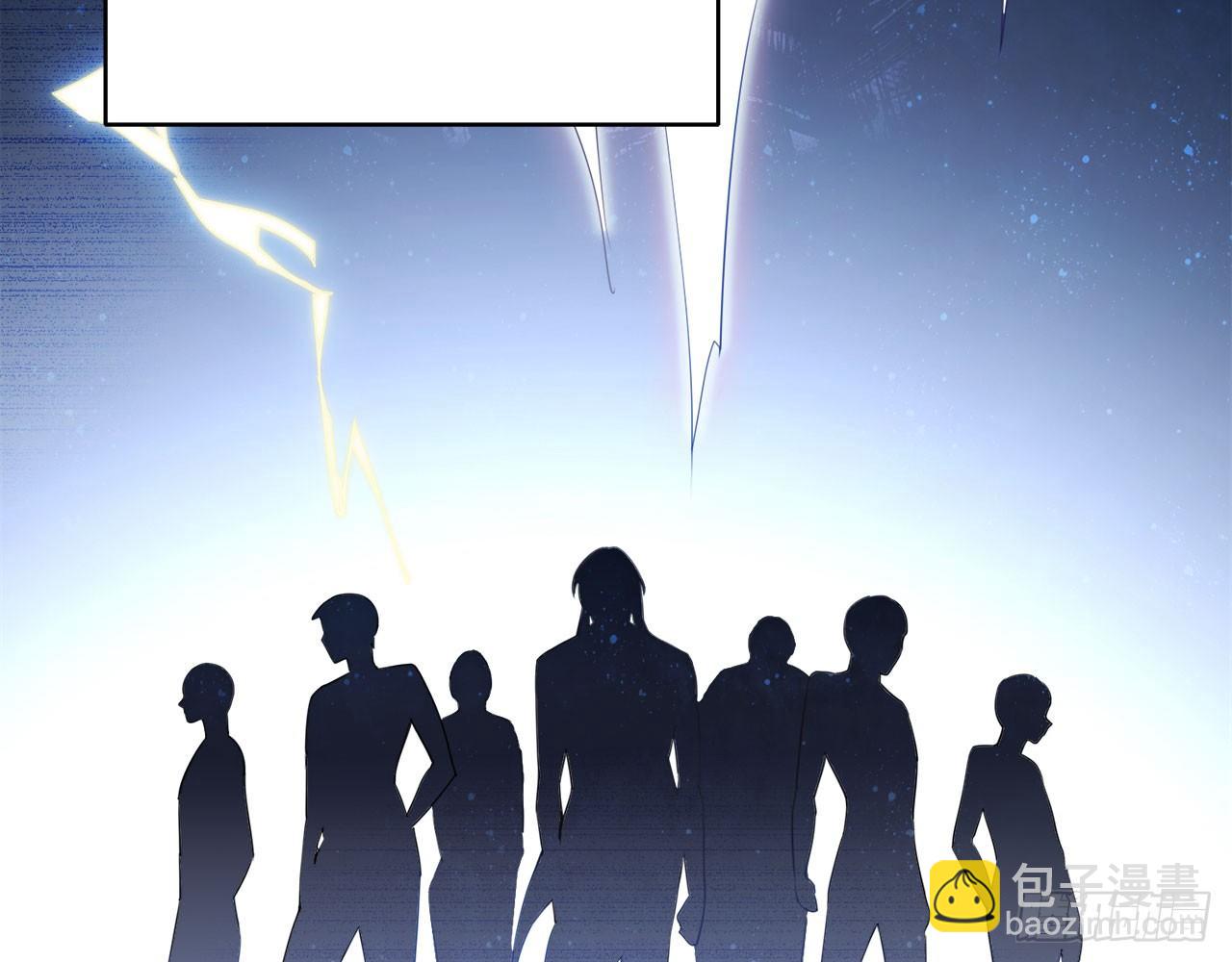 《都市病》序章 第28页