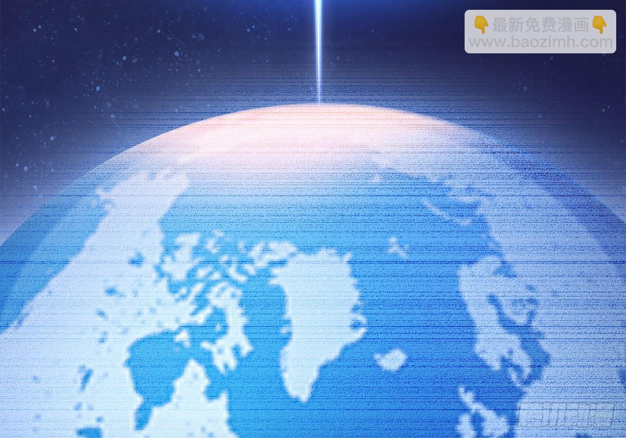 《都市病》序章 第31页
