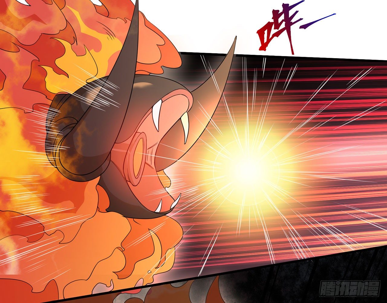《都市病》愈心师，祝小鸥！（中） 第47页