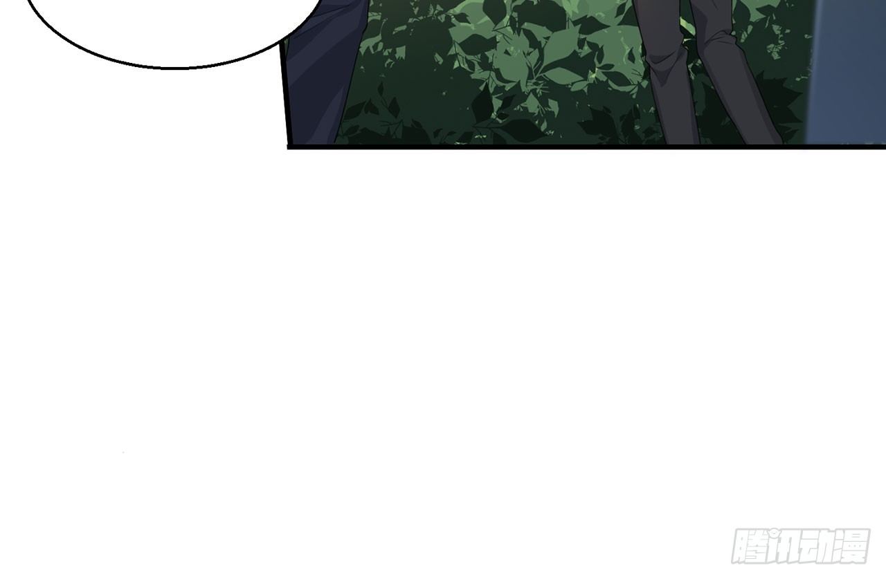 《都市病》愈心师，祝小鸥！（下） 第27页