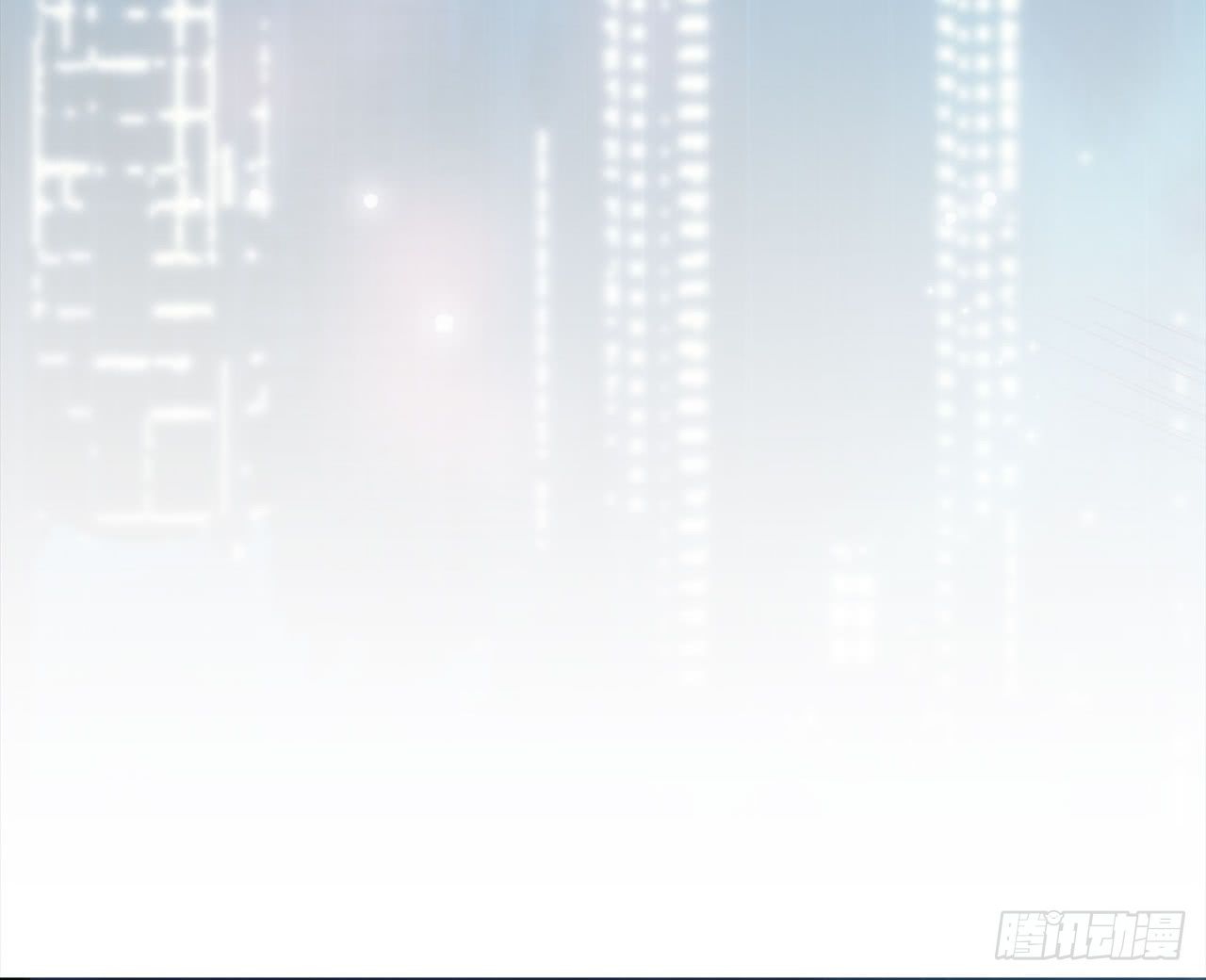 《都市病》愈心师，祝小鸥！（下） 第5页
