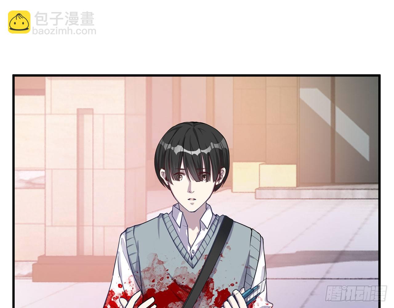 《都市病》祖师爷，越星溪!(中) 第13页
