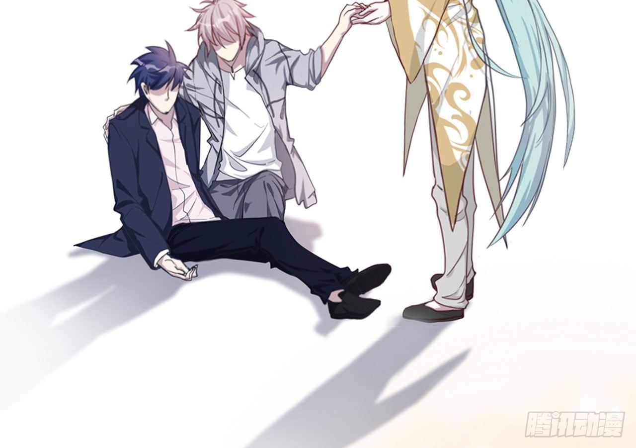 《都市病》祖师爷，越星溪!(中) 第24页