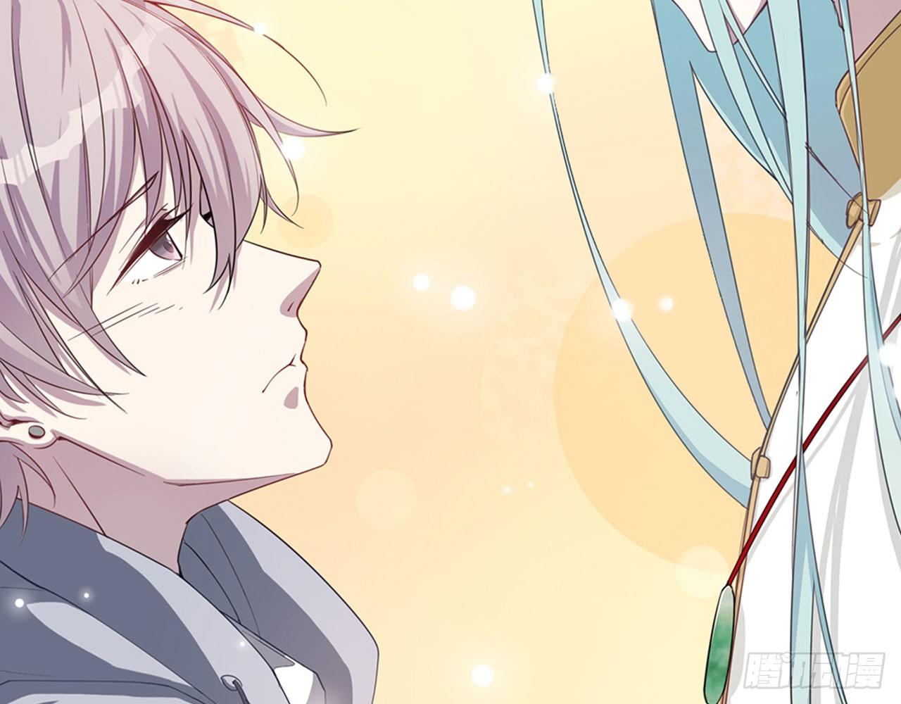 《都市病》祖师爷，越星溪!(中) 第26页