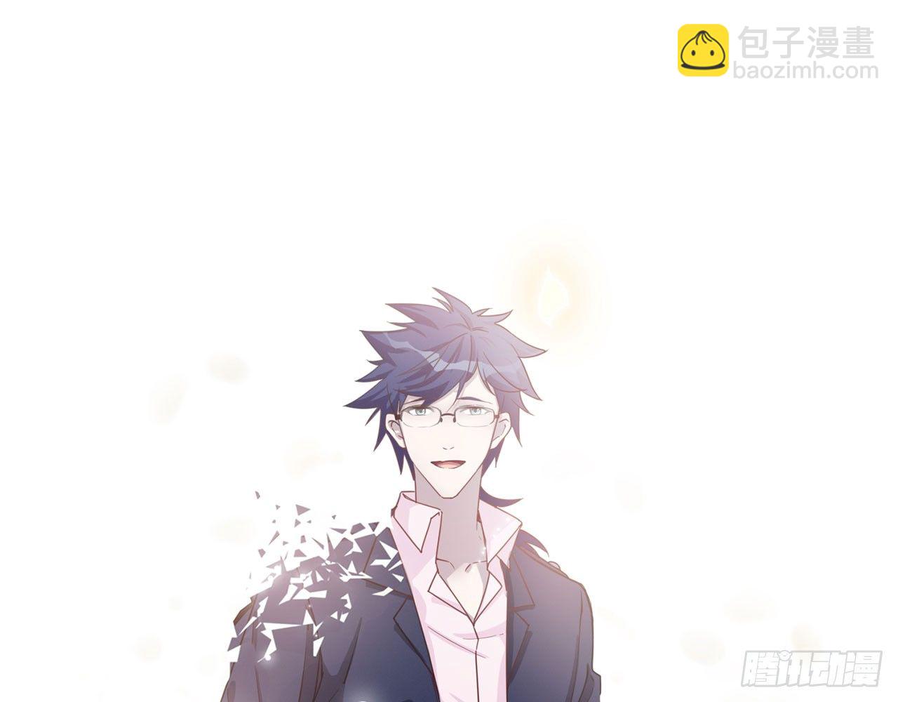 《都市病》祖师爷，越星溪!(中) 第37页