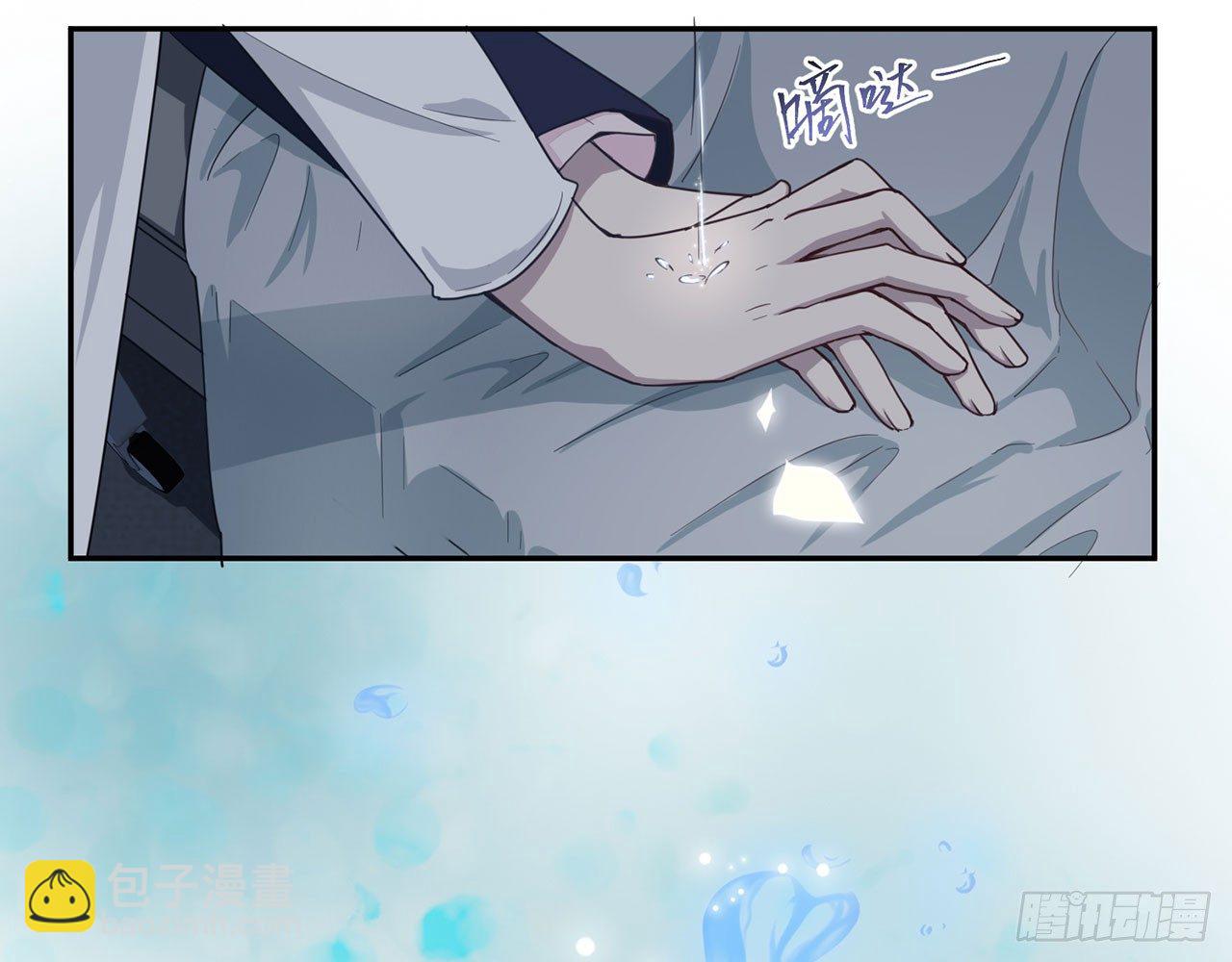 《都市病》祖师爷，越星溪!(中) 第39页