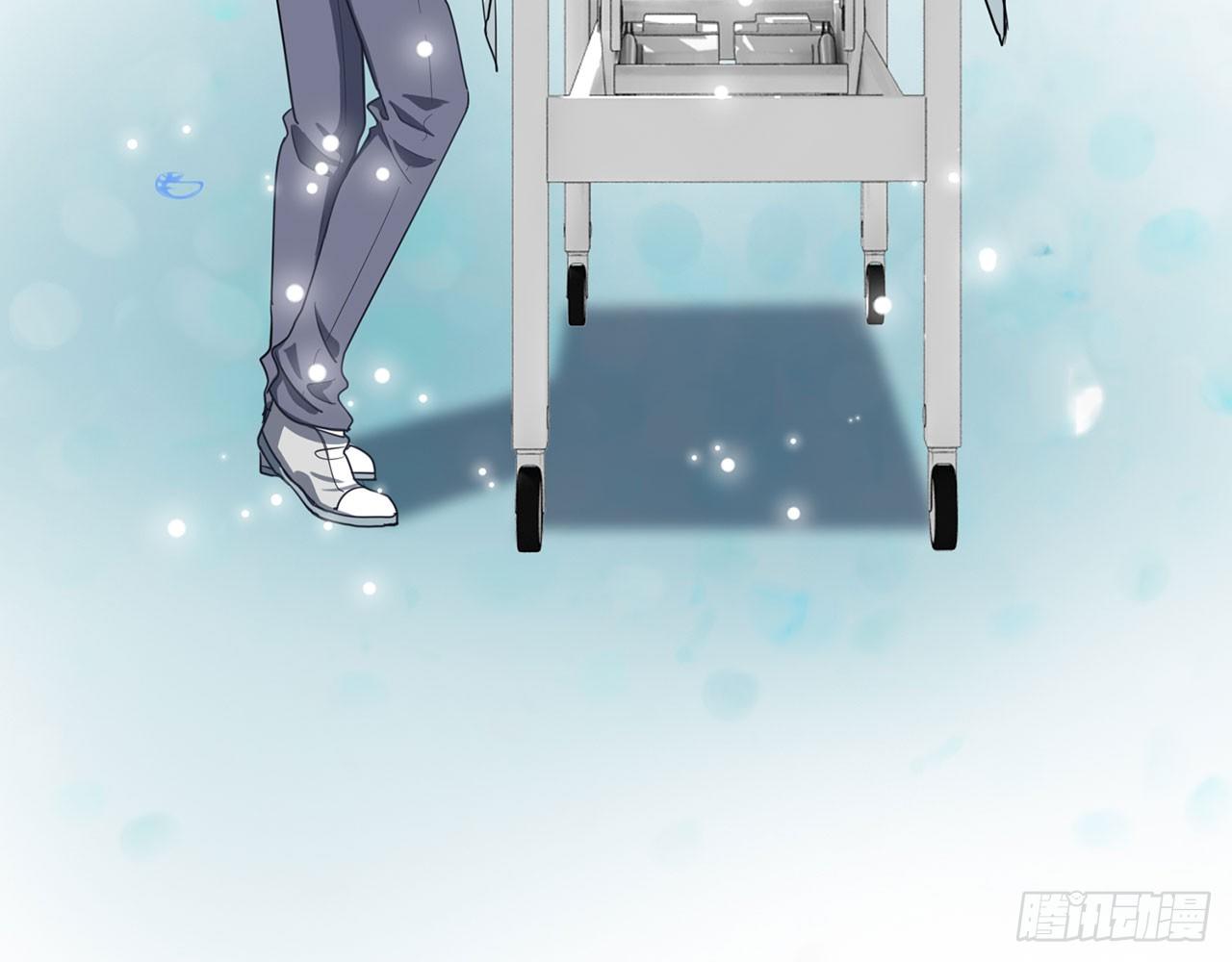 《都市病》祖师爷，越星溪!(中) 第42页