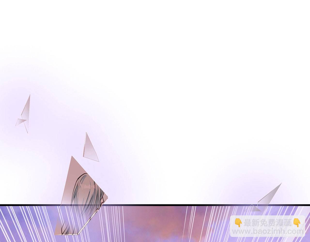 《都市病》祖师爷，越星溪!(中) 第6页