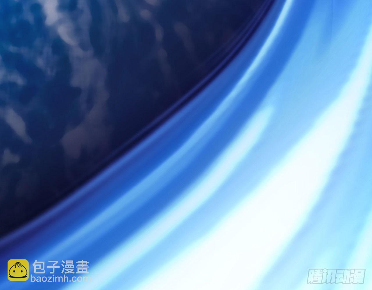 《都市病》别碰我!(上) 第10页