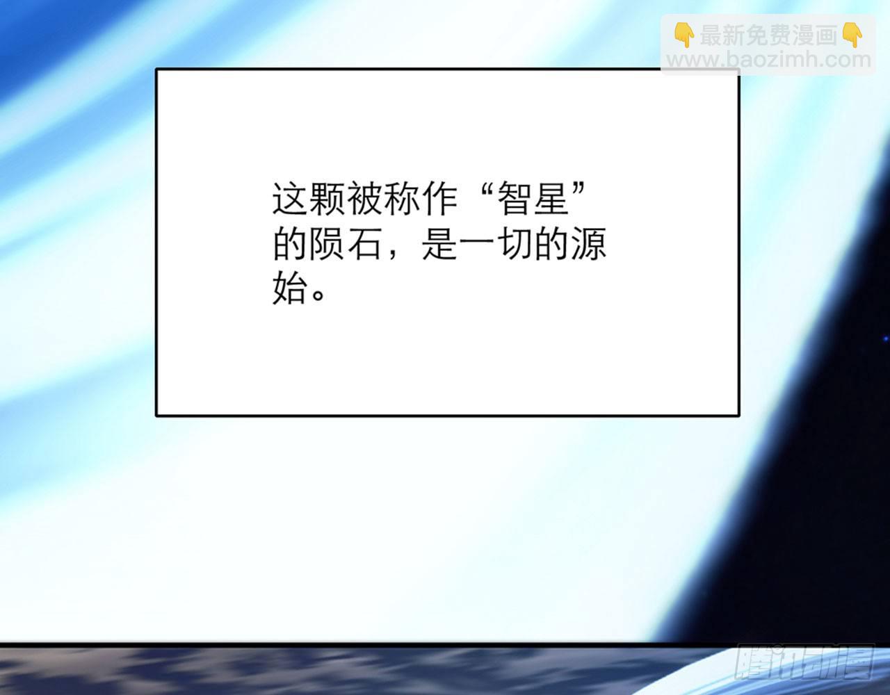 《都市病》别碰我!(上) 第11页