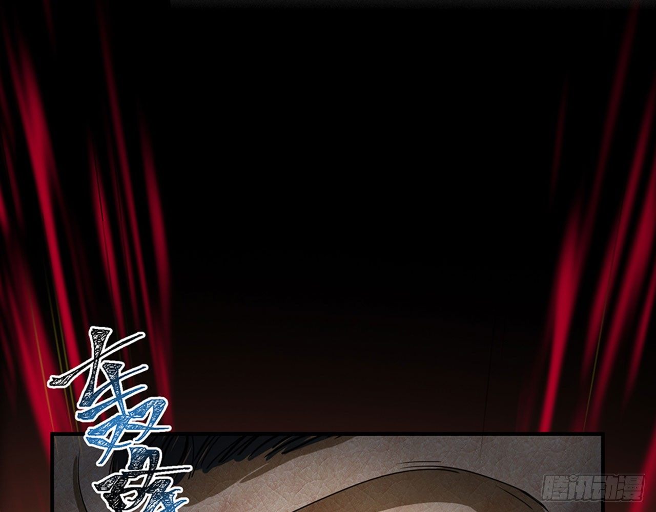 《都市病》别碰我!(上) 第15页