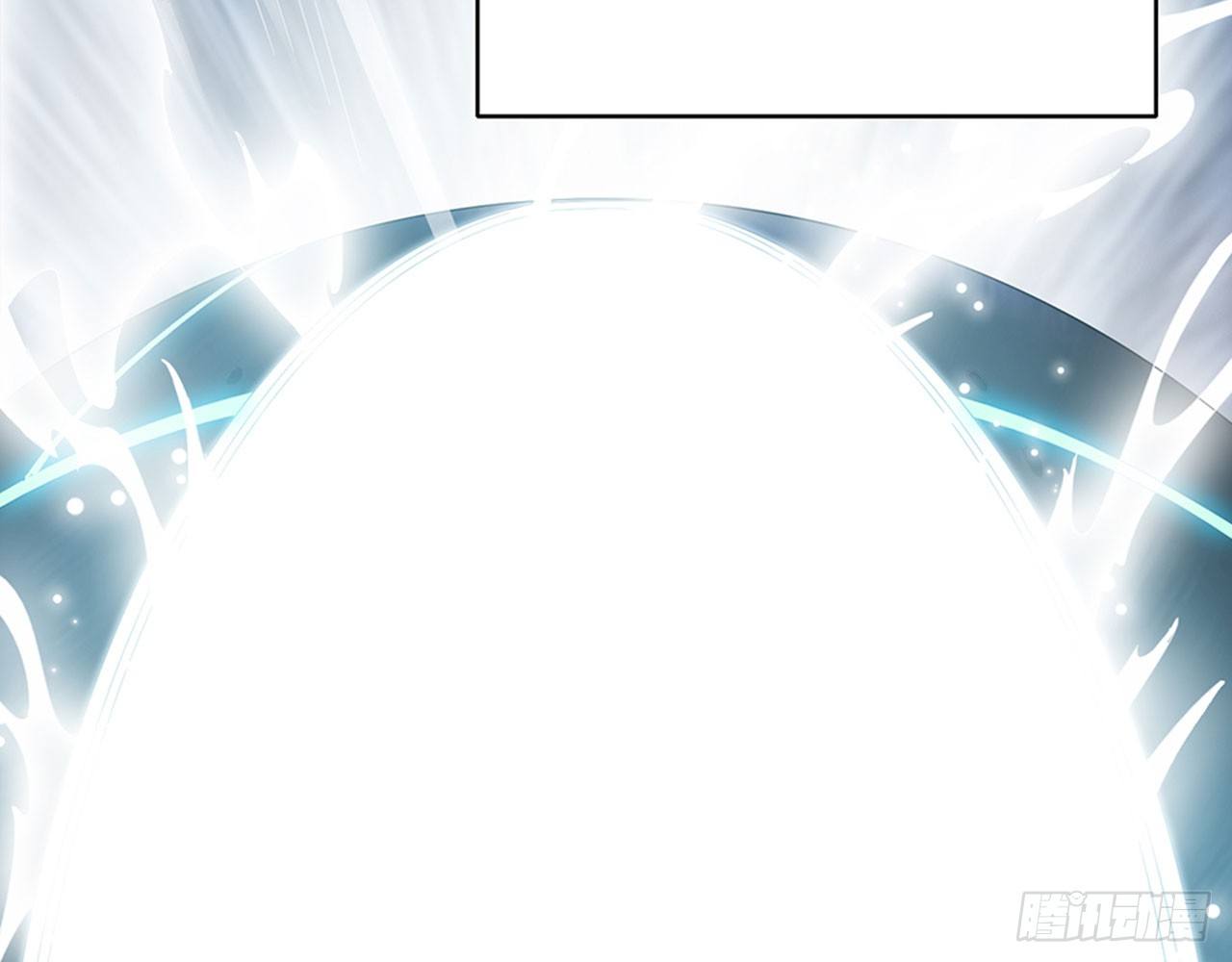 《都市病》别碰我!(上) 第24页