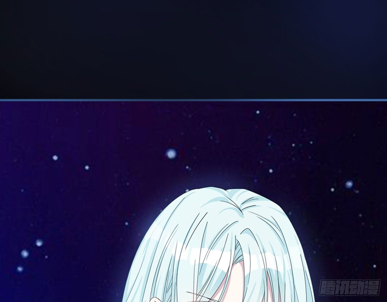 《都市病》别碰我!(上) 第33页