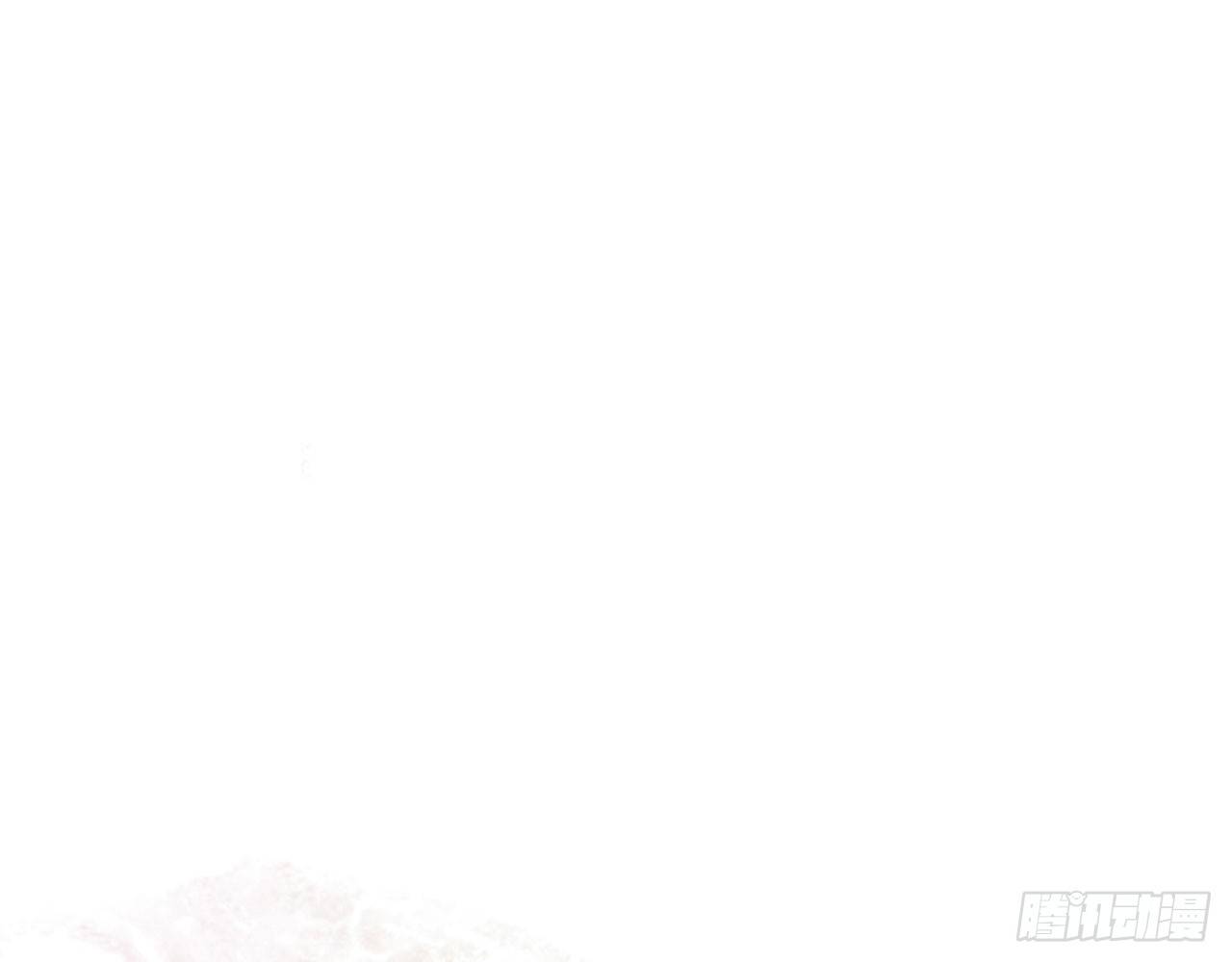 《都市病》别碰我!(上) 第37页