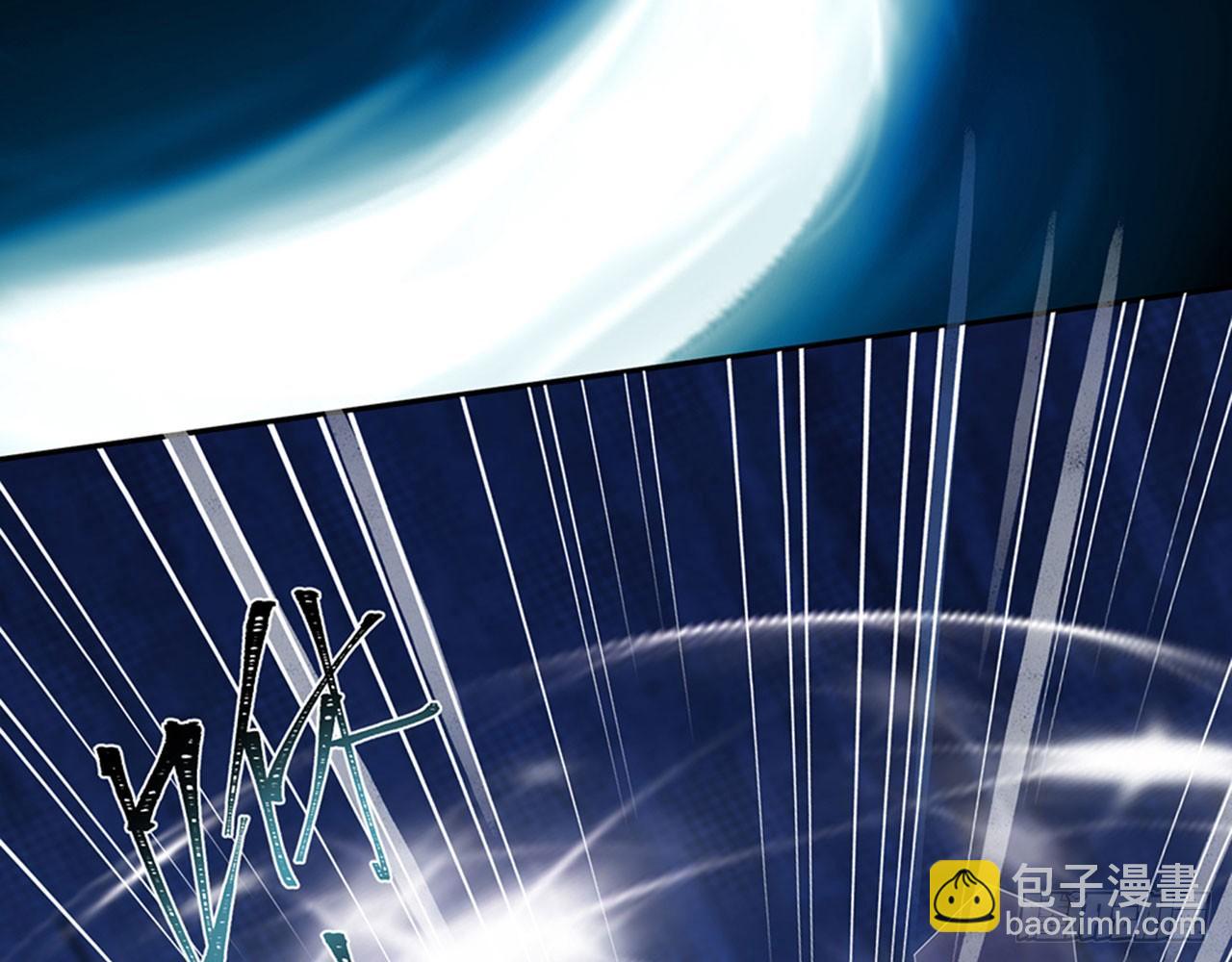 《都市病》别碰我!(上) 第46页