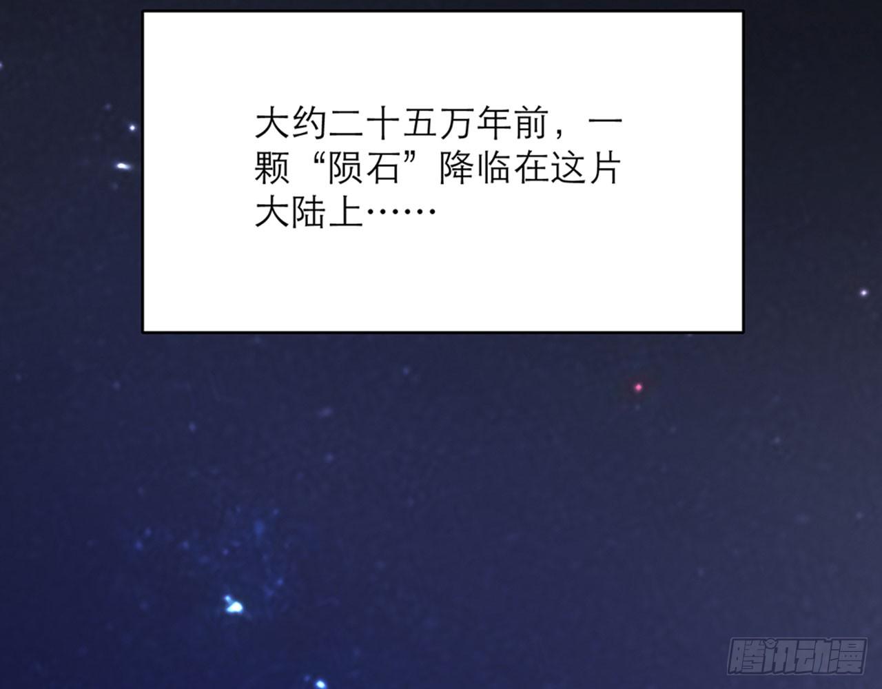 《都市病》别碰我!(上) 第7页