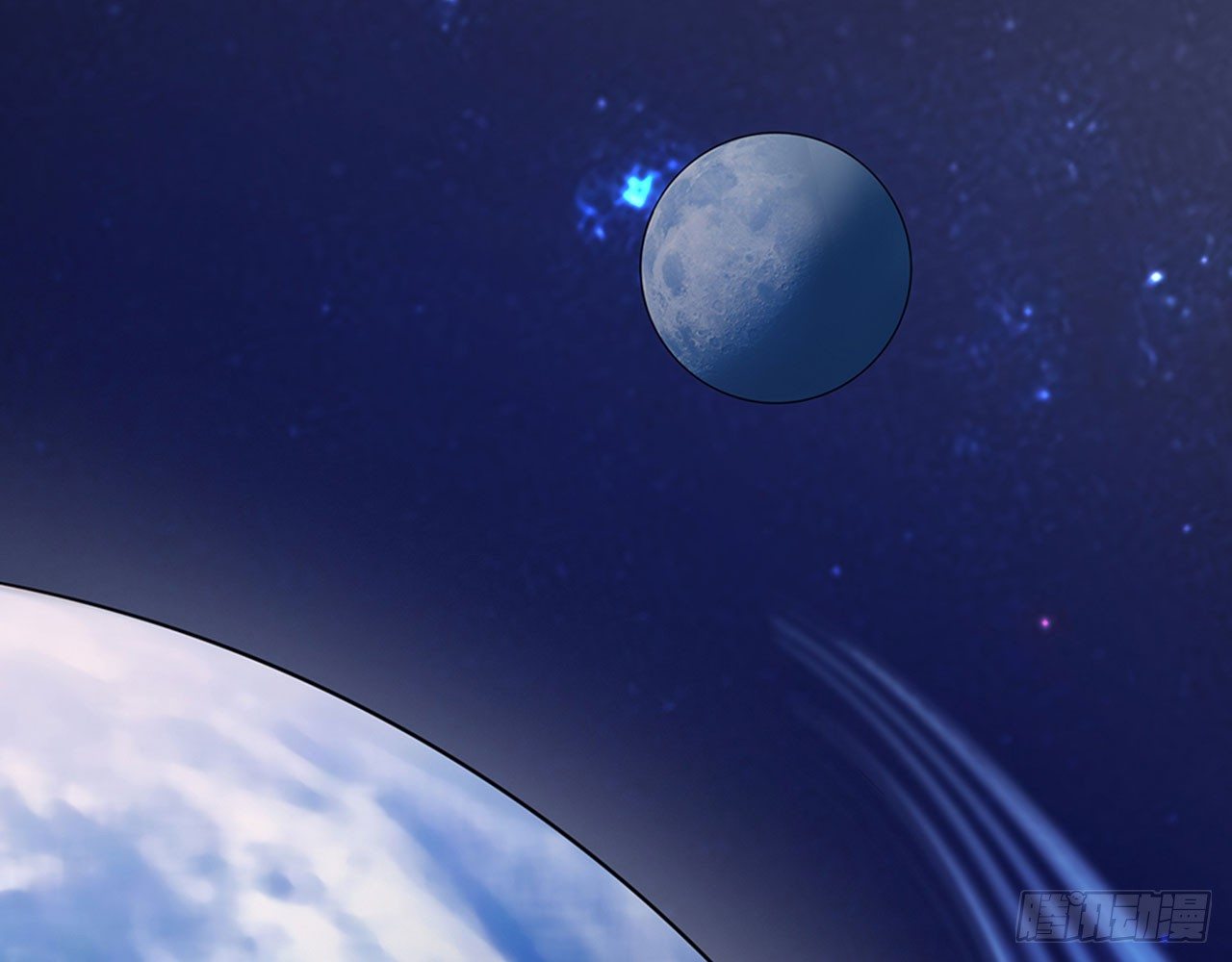 《都市病》别碰我!(上) 第8页