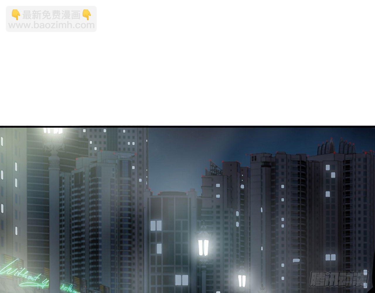 《都市病》祖师爷，越星溪!(下) 第16页
