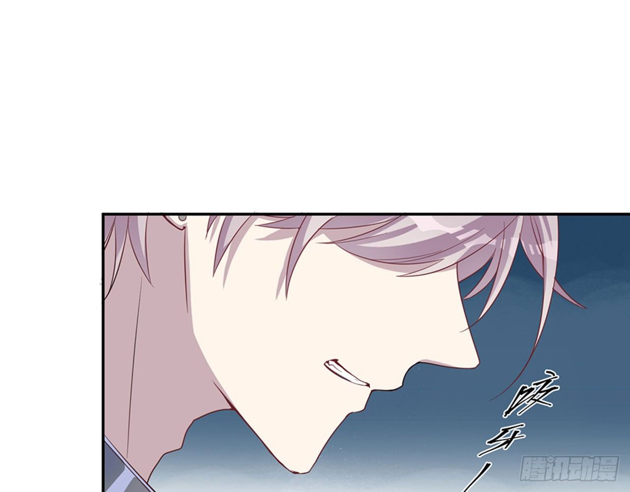《都市病》祖师爷，越星溪!(下) 第24页