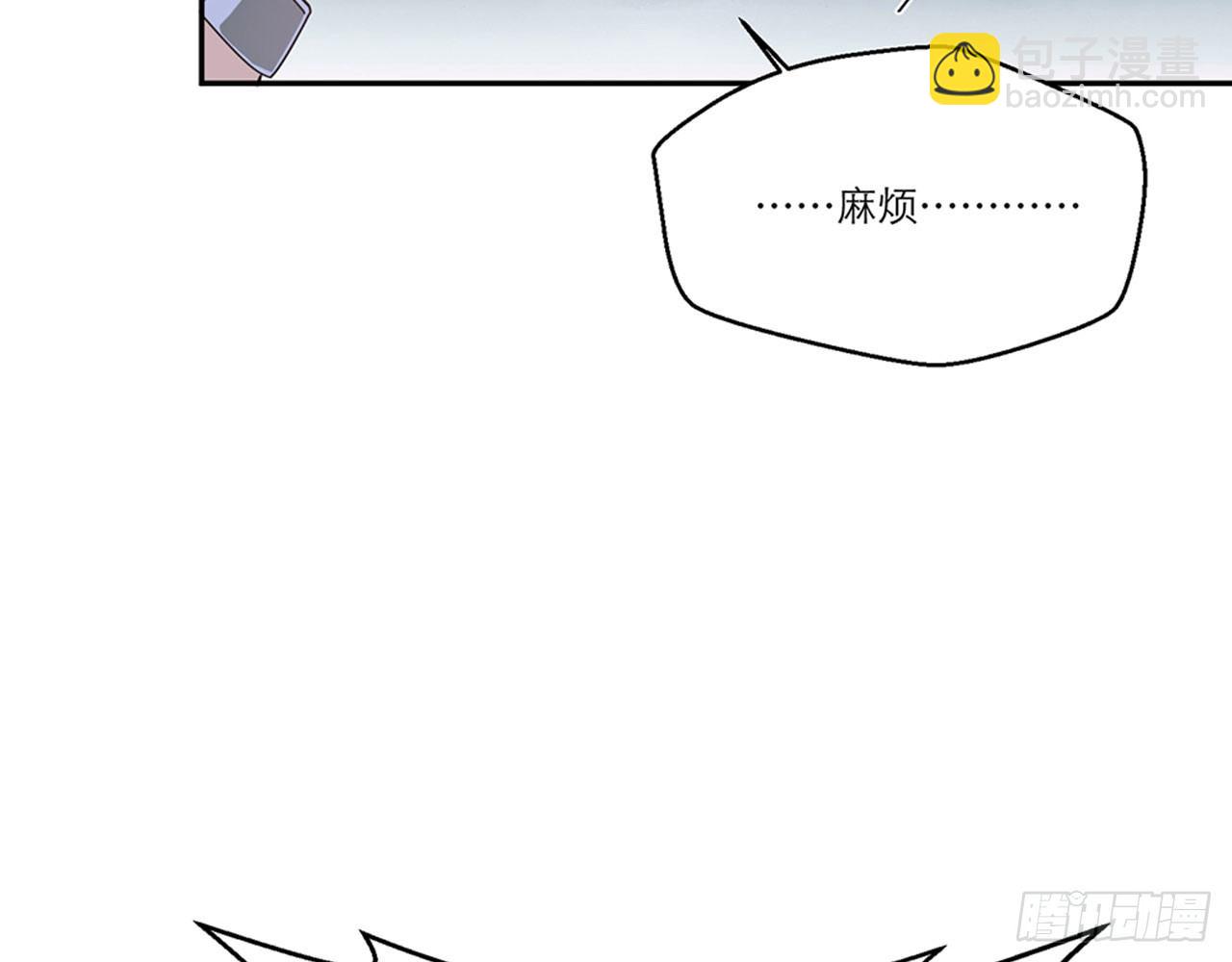 《都市病》祖师爷，越星溪!(下) 第25页