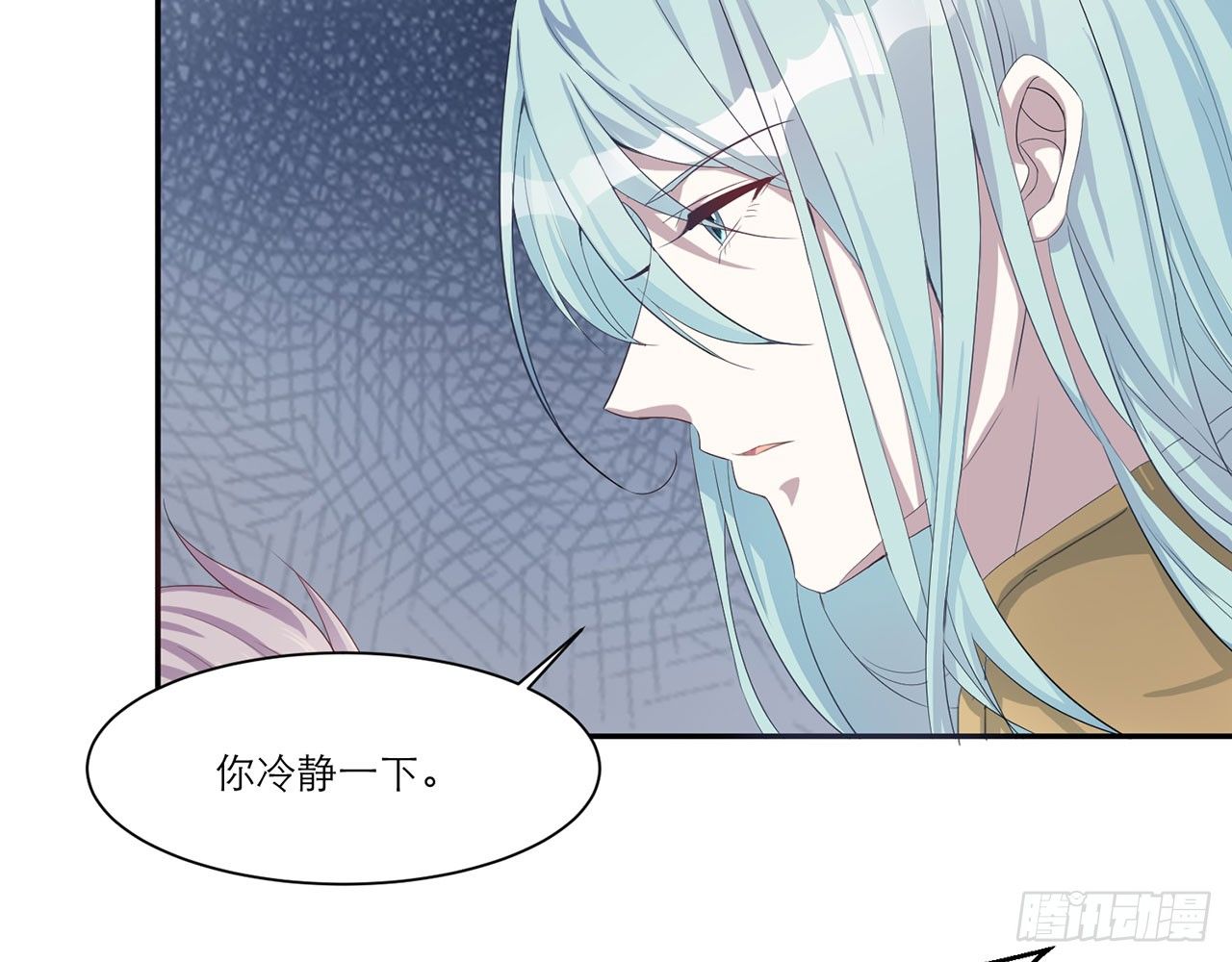 《都市病》祖师爷，越星溪!(下) 第40页