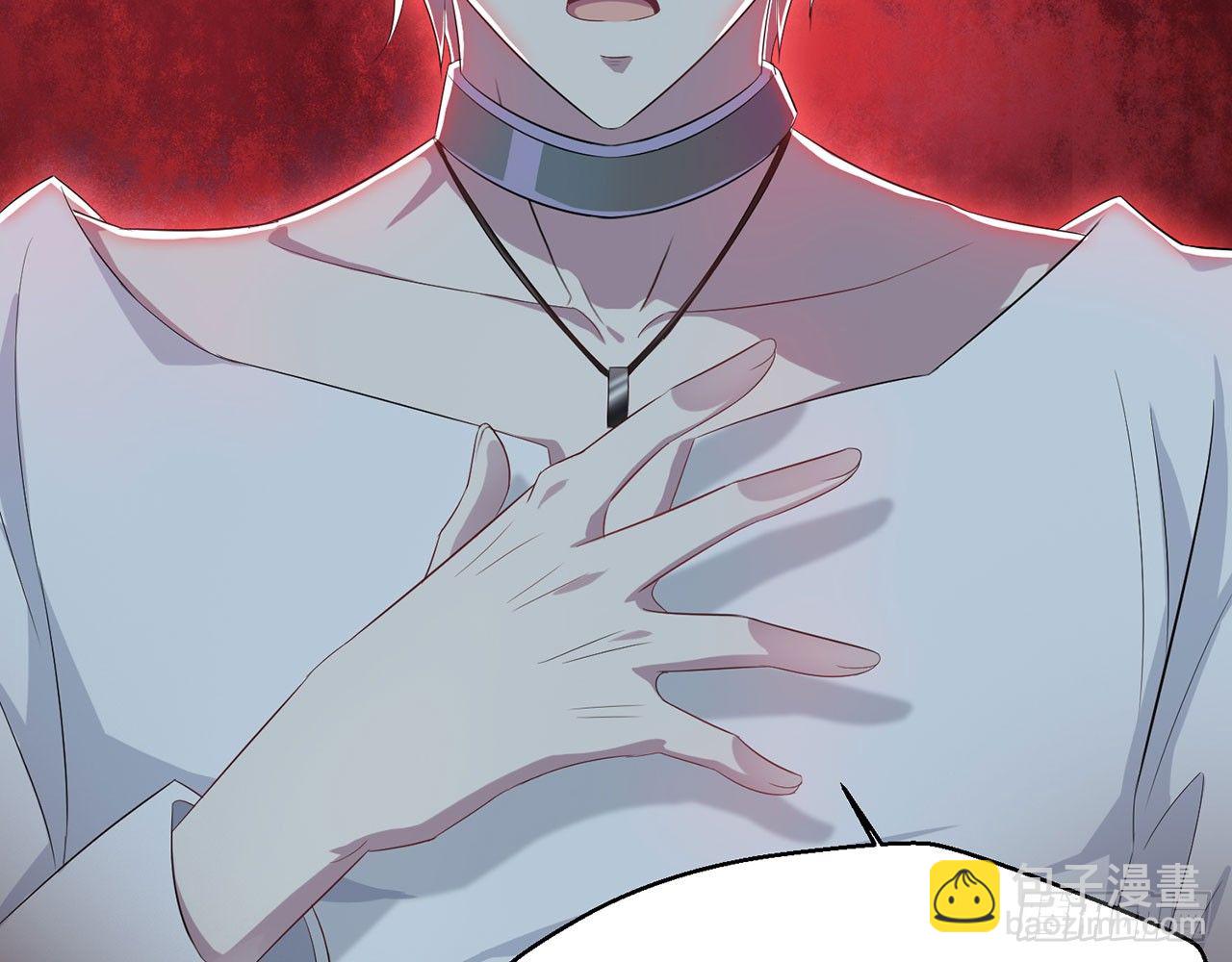 《都市病》祖师爷，越星溪!(下) 第49页