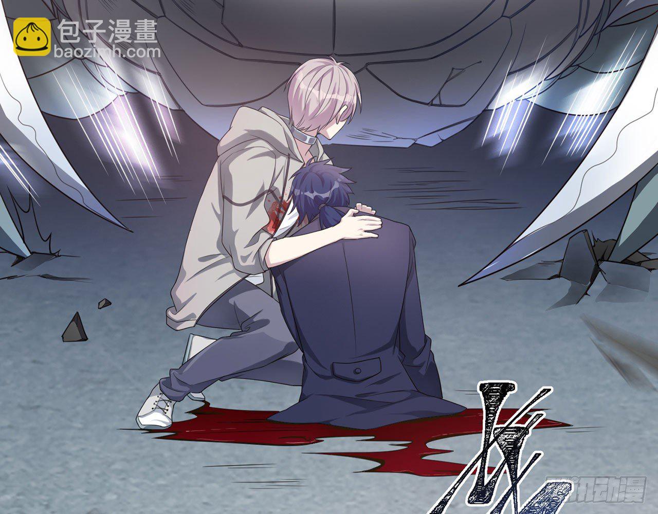 《都市病》祖师爷，越星溪!(上) 第12页