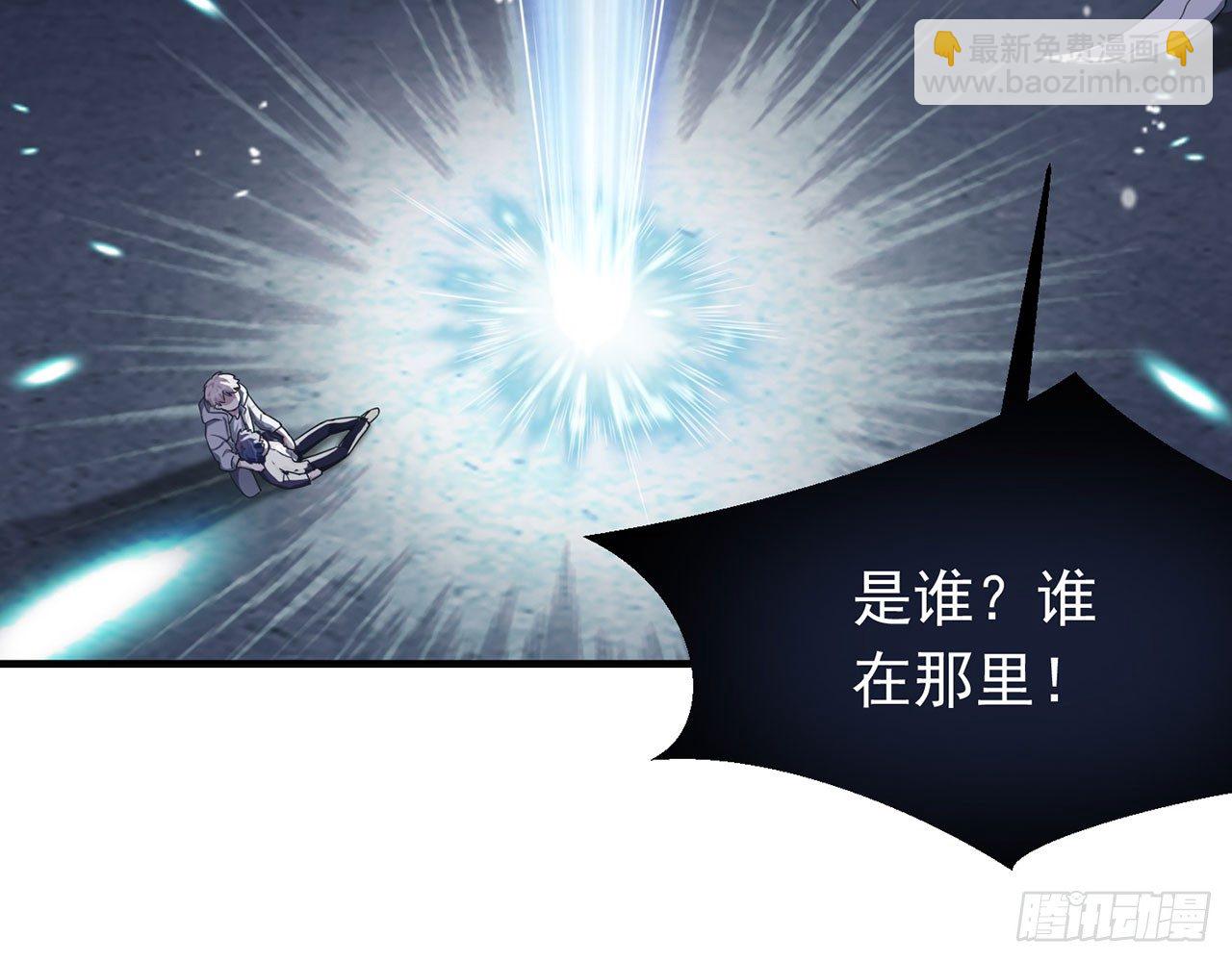 《都市病》祖师爷，越星溪!(上) 第27页